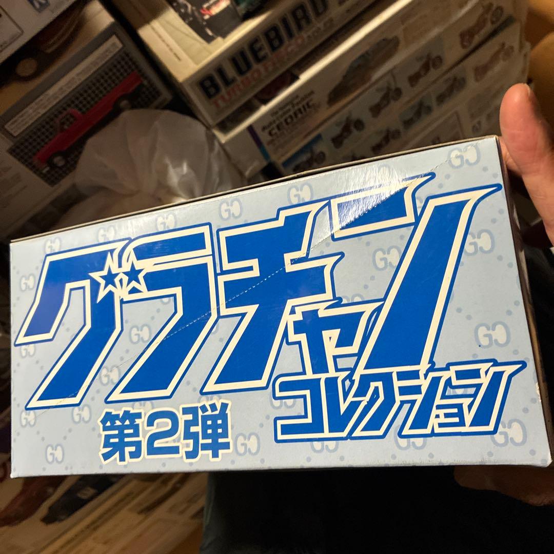 青島グラチャンコレクション 第2弾 12個入り絶版