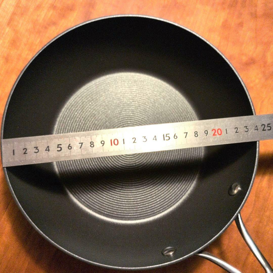 ユーズド美品　MEYER　マイヤー サーキュロン クール　ディープパン24cm