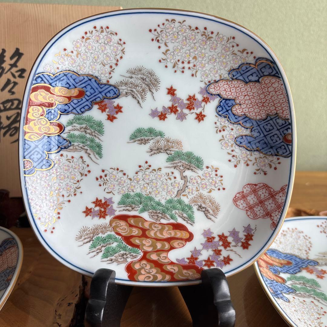 有田焼 基泉窯 銘々皿揃 5枚セット