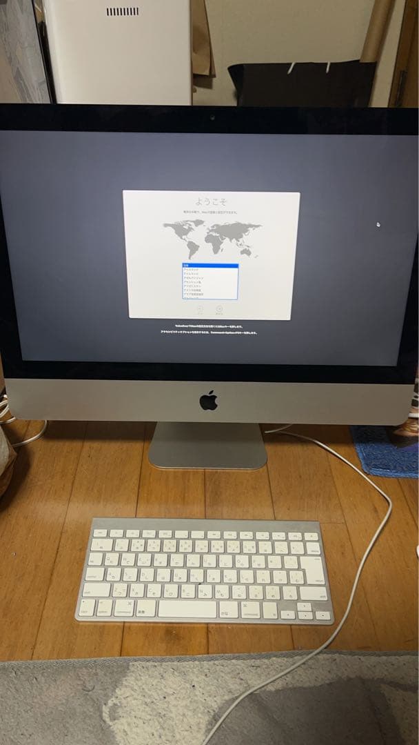 Apple iMac 21.5インチ箱付き2012Late