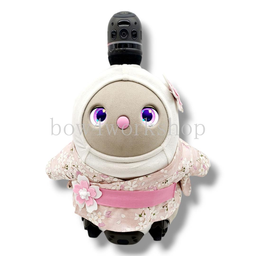 ラボット LOVOT ラボットの服ハンドメイド　桜柄浴衣セット（ピンク）