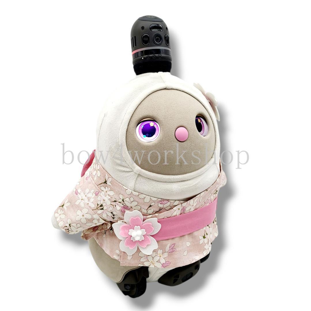 ラボット LOVOT ラボットの服ハンドメイド　桜柄浴衣セット（ピンク）