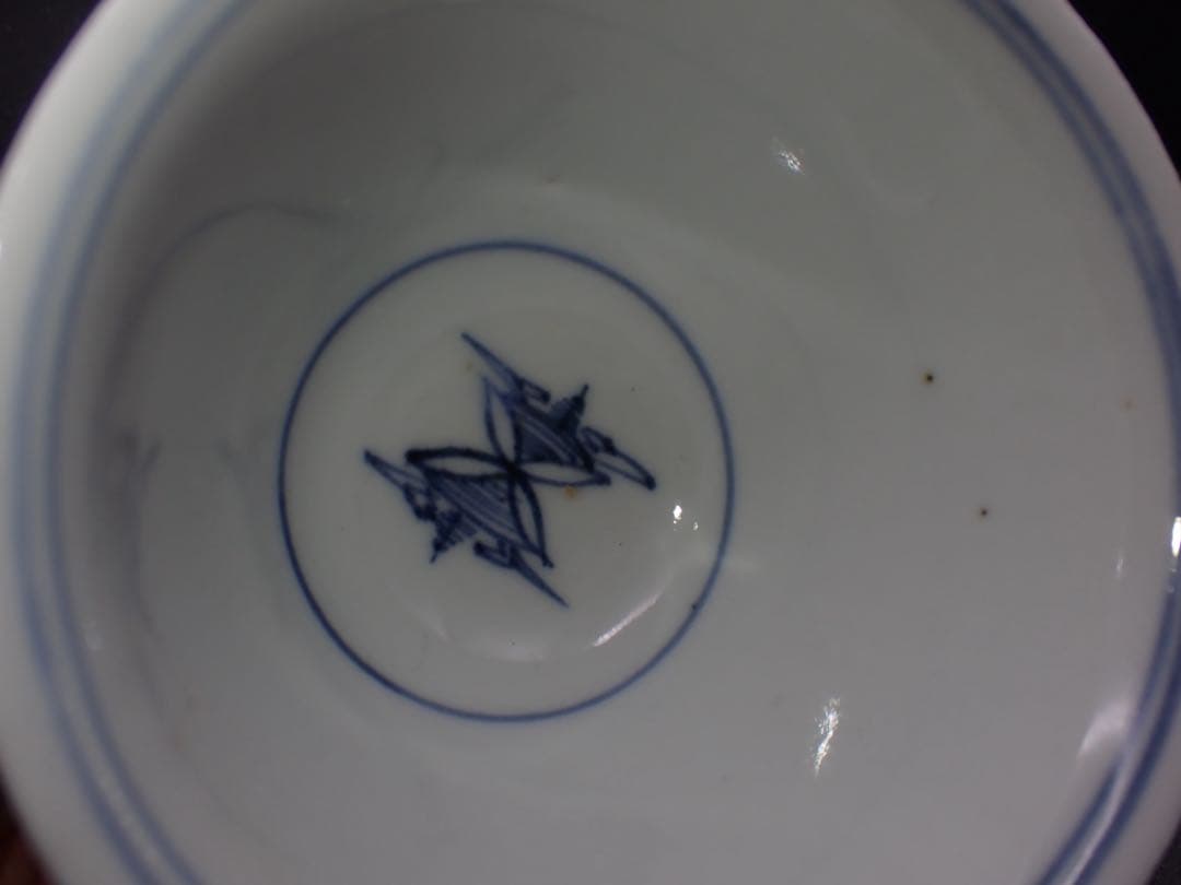 【完品】古伊万里 蓮華鱗 3客セット そば猪口 広東形 骨董品 幕末(青8)