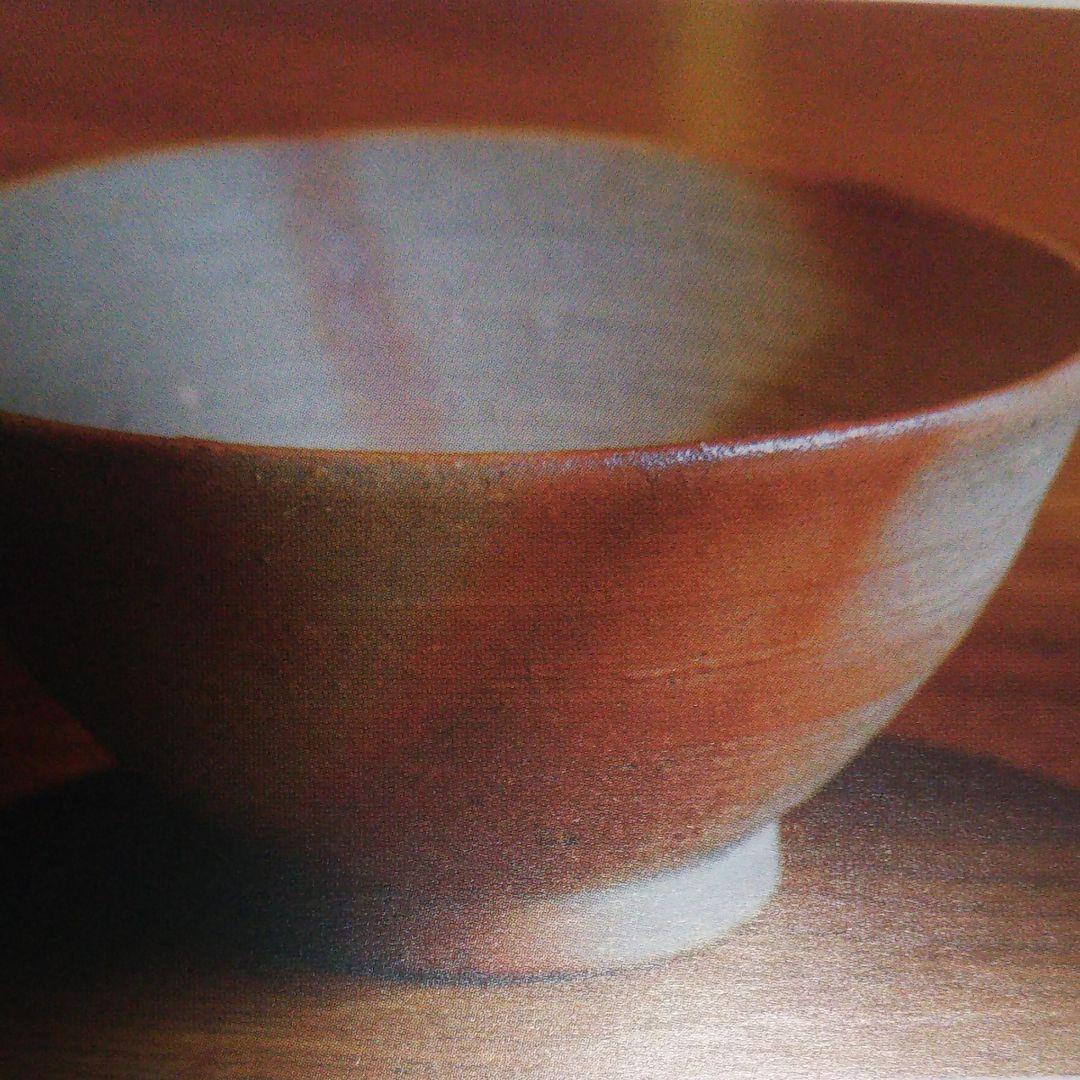 備前焼茶碗