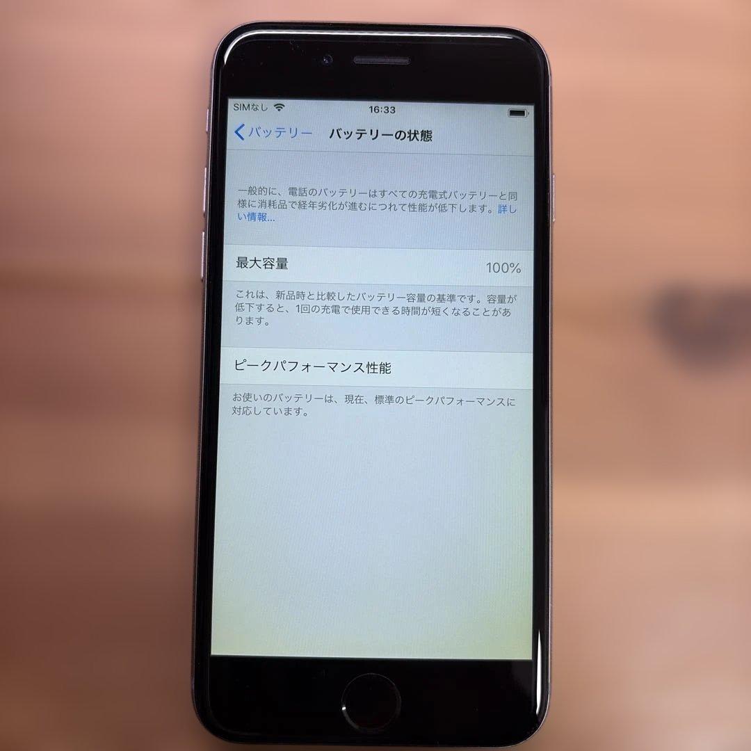 iPhone6 64GBスペースグレイ　MG4F2J/A バッテリー 100%