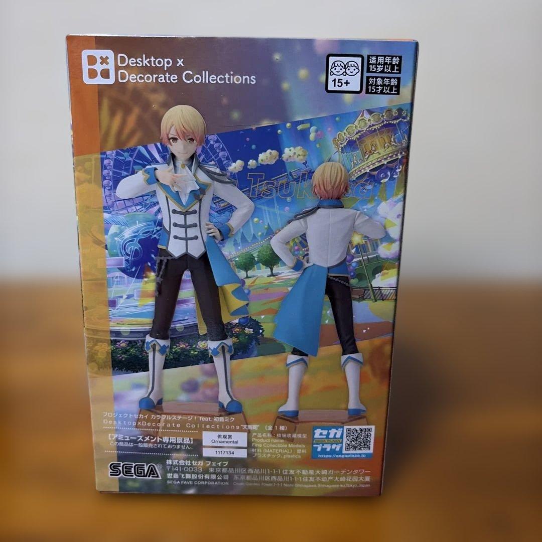 プロジェクトセカイDesktop×Decorate フィギュア 6体まとめ売り