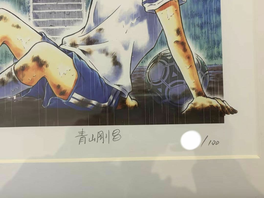 星空サッカー少年 名探偵コナン 工藤新一＆毛利蘭 装飾アート