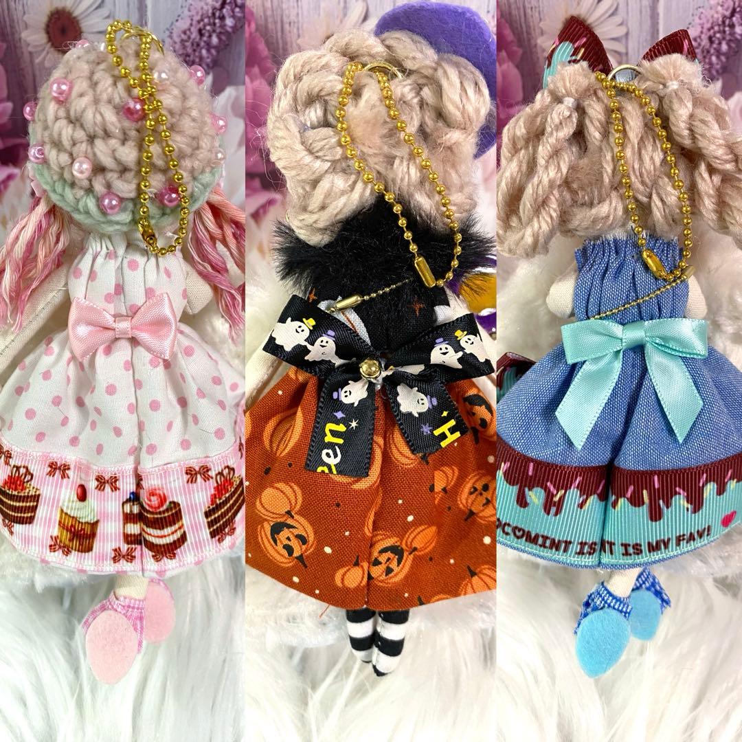 aki7129さん専用　3点　ドールチャーム　ハンドメイド　カントリードール