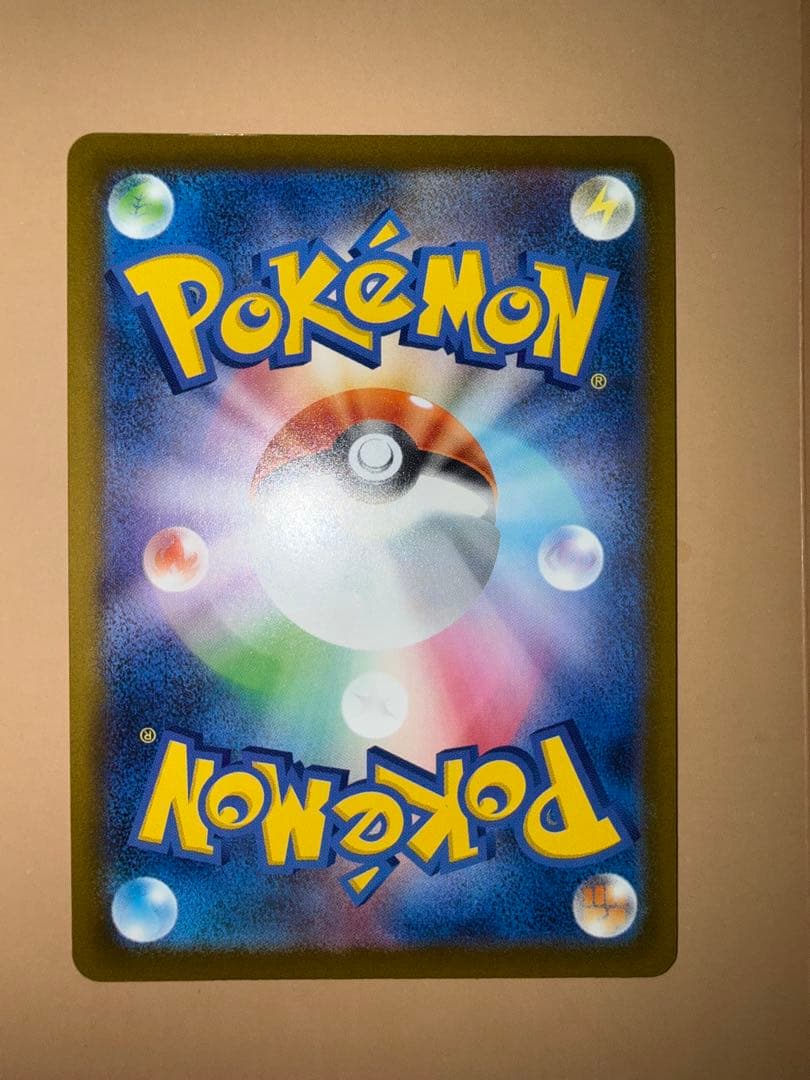 ポケモンカード　メガドリームex ＭＡまとめ売り　メガゲンガーex 他