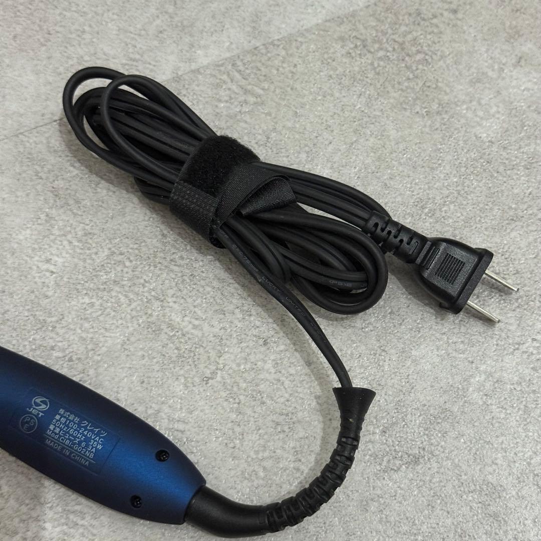 クレイツ スタイリングブラシアイロン ヴィエール エス CIBI-G02NB
