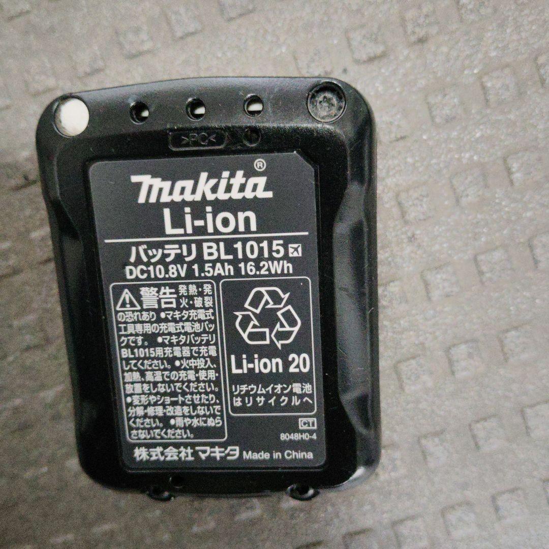 値下げ　Makita スティッククリーナー 本体