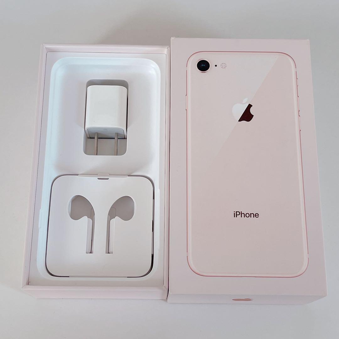 Apple iPhone8 64GB ゴールド SIMフリー