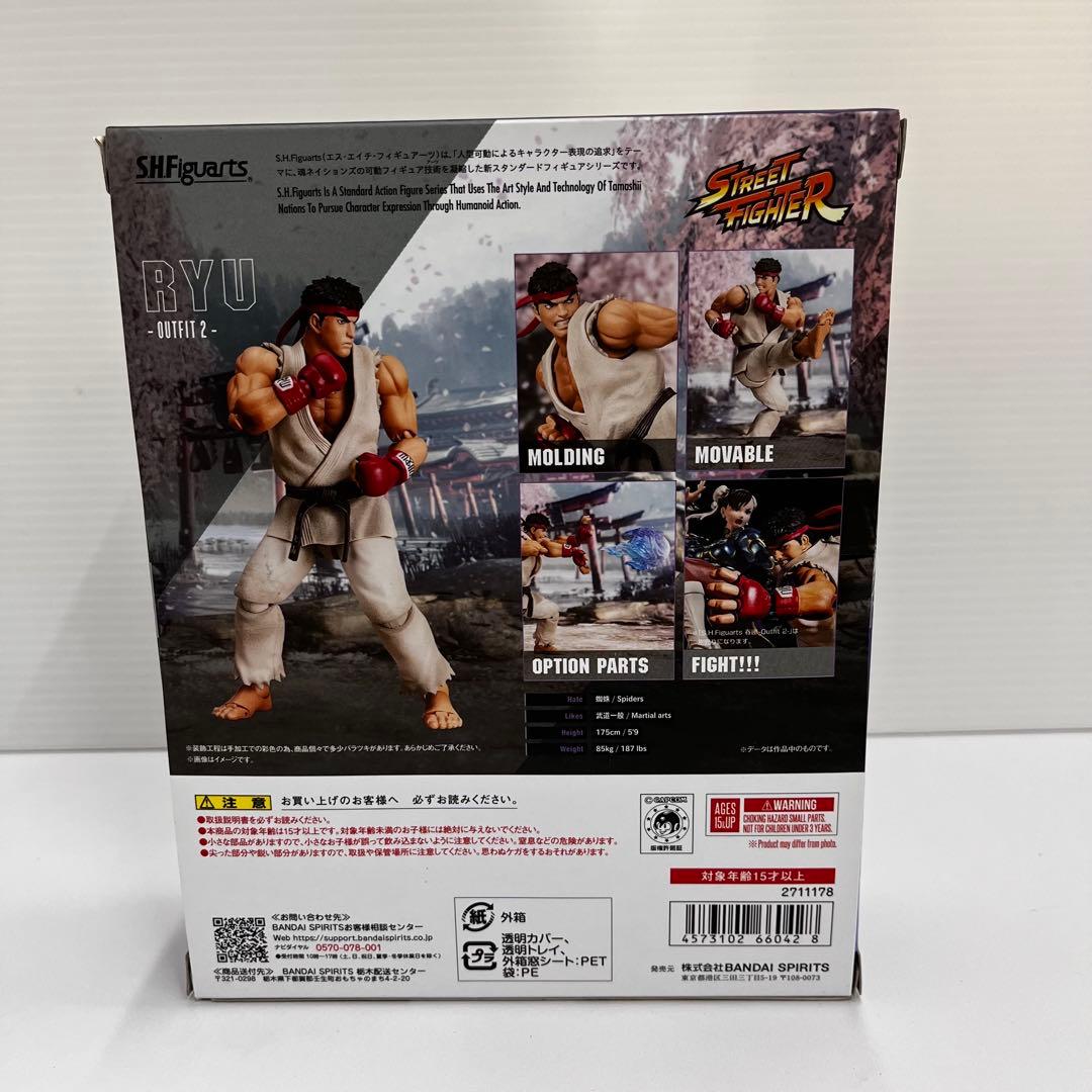 kntoy59-2727 S.H.Figuarts リュウ−OUTFIT2−