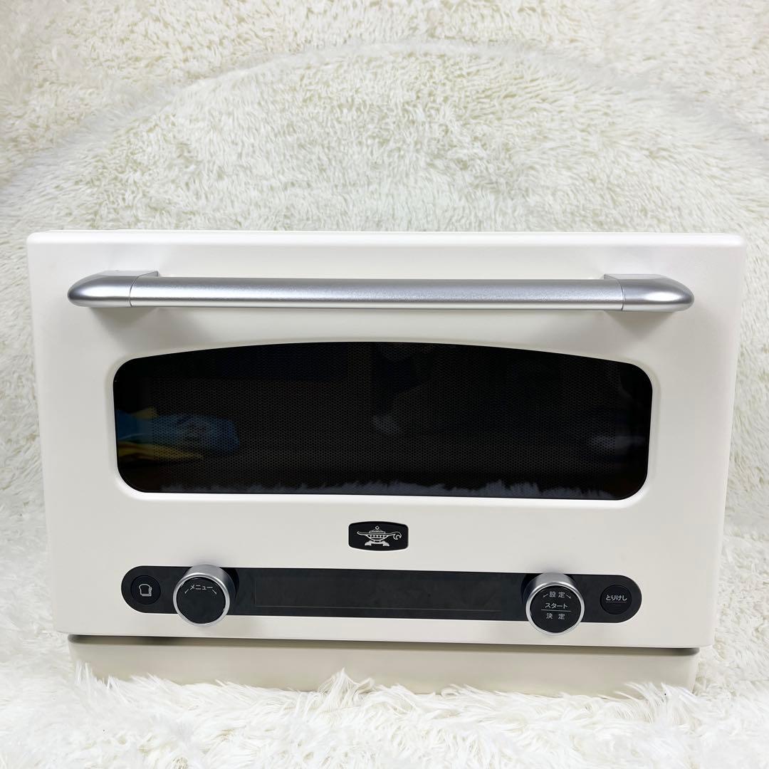 【2025年製・美品】アラジン グラファイトオーブンレンジ AEM-G14A
