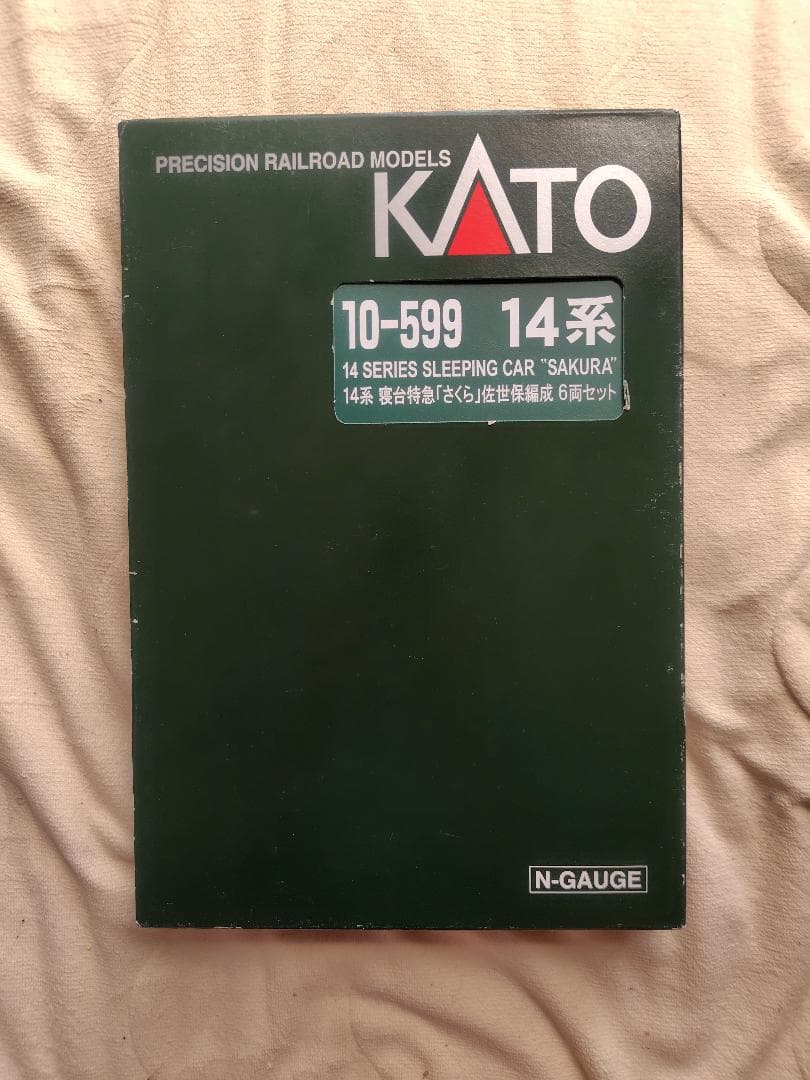 KATO(カトー)10-599 14系寝台特急「さくら」佐世保編成6両セット