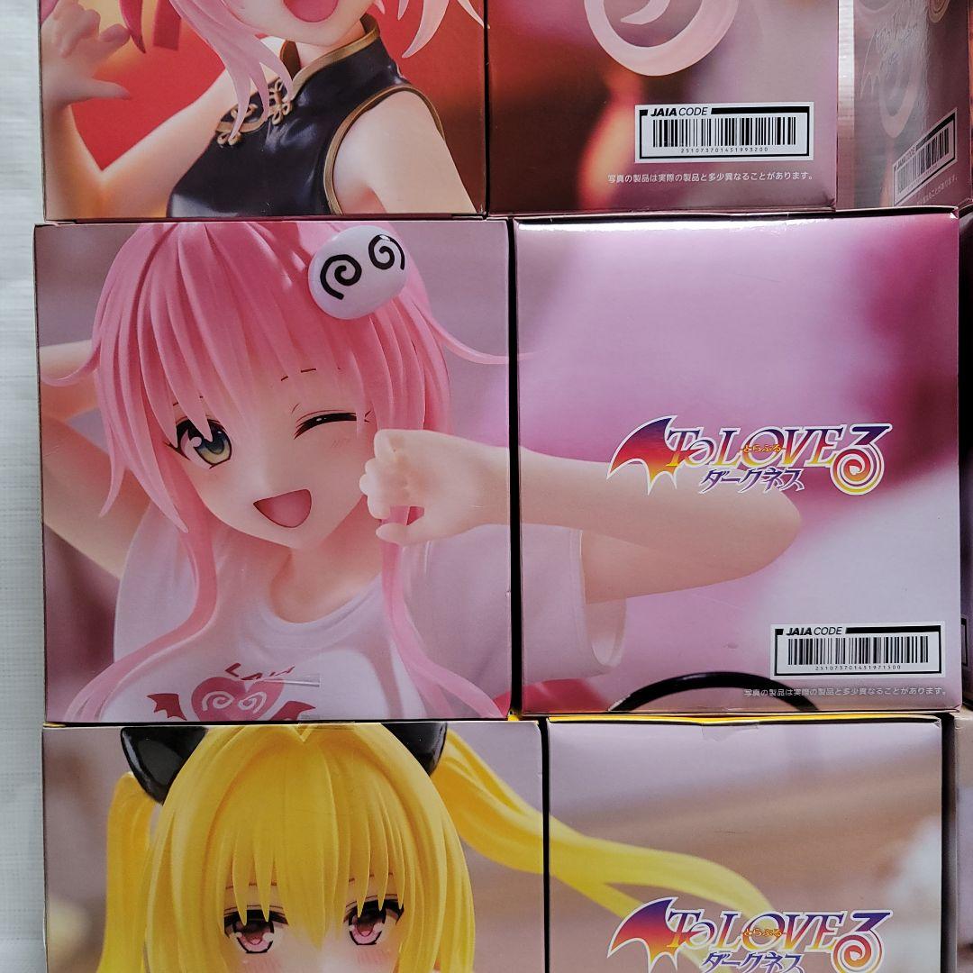 2枚目有り To LOVEる ダークネス Bulk Set 38PCS