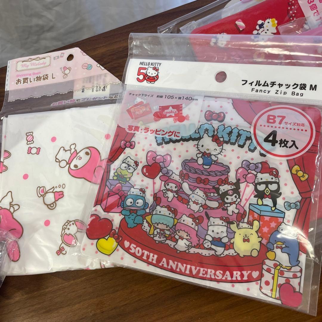 サンリオ まとめ売り 大量セット キティ他 未使用多数