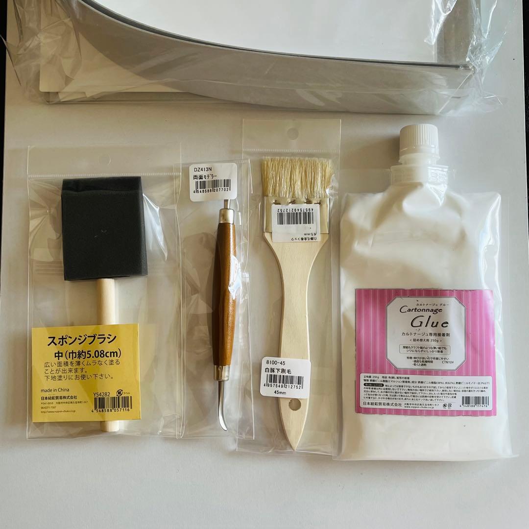 ★新品★カルトナージュ 裁縫箱 トランクボックス大2点 とお道具セット