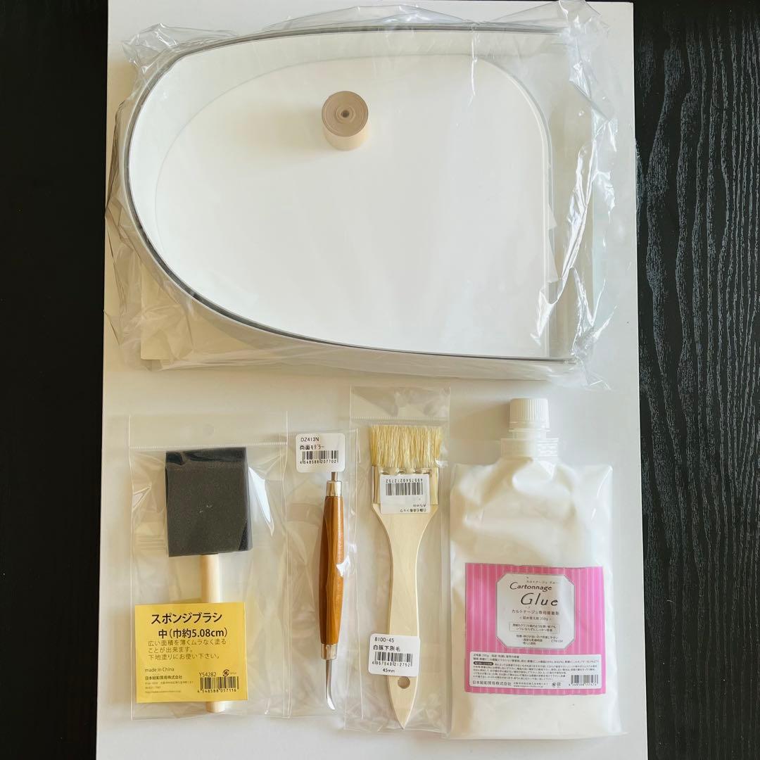 ★新品★カルトナージュ 裁縫箱 トランクボックス大2点 とお道具セット