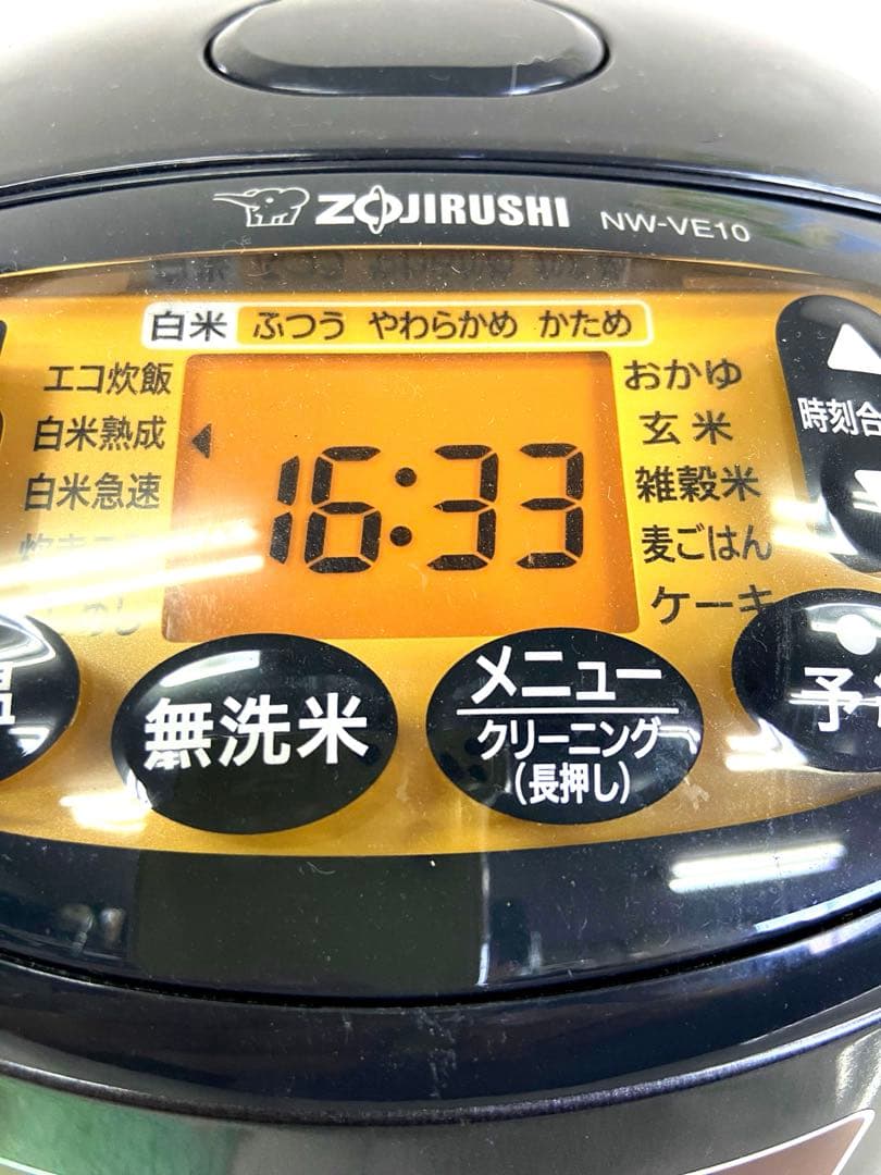 ♪ ZOJIRUSI IH炊飯ジャー NW-VE10型　炊飯器