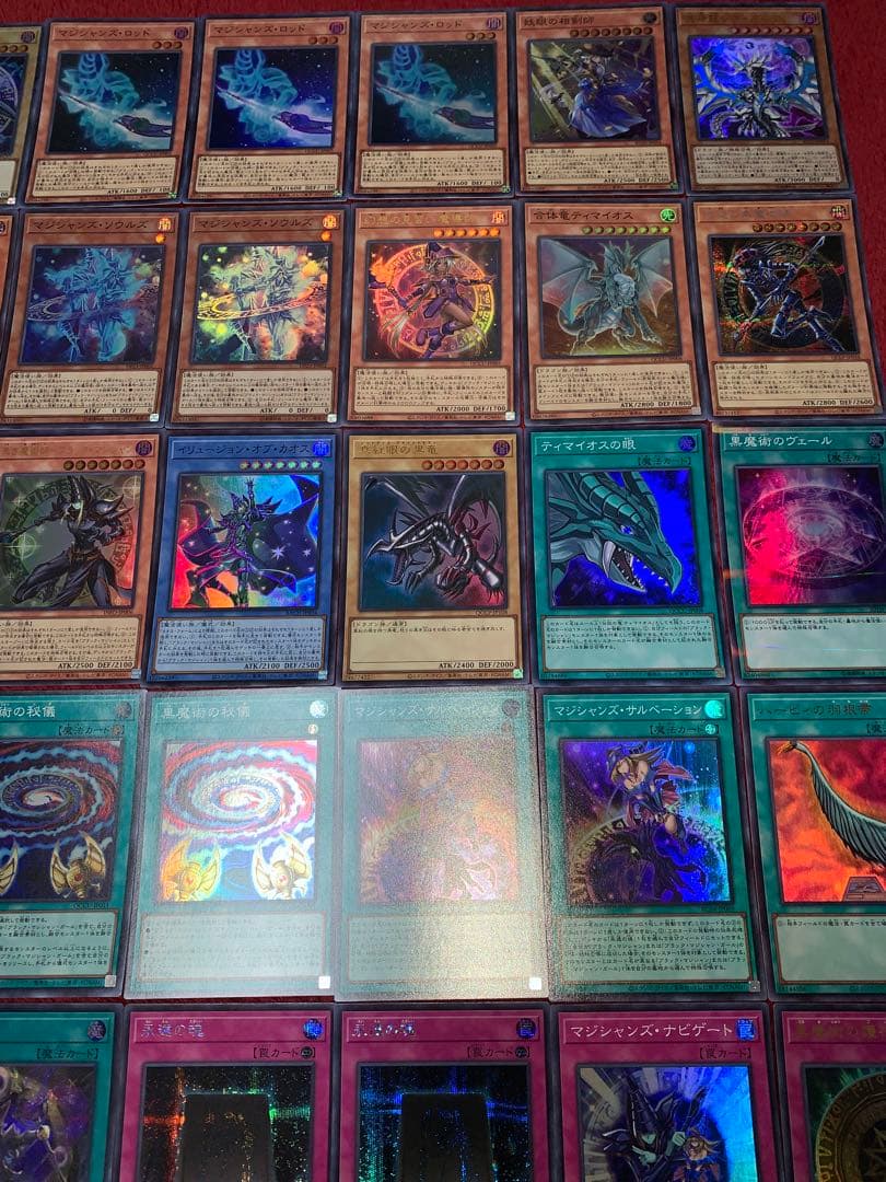 遊戯王　高レアリティブラックマジシャンデッキ40枚＋E X15枚＋α