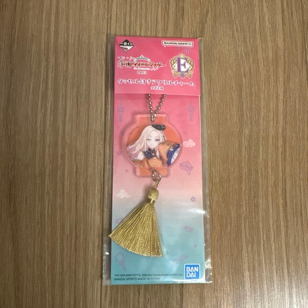 一番くじ 学園アイドルマスター Part3 篠澤広 フィギュア ラストワン