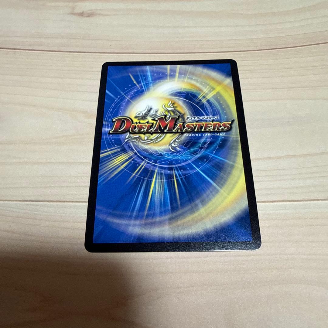 シャングリラ・ファンタジア 銀トレジャー