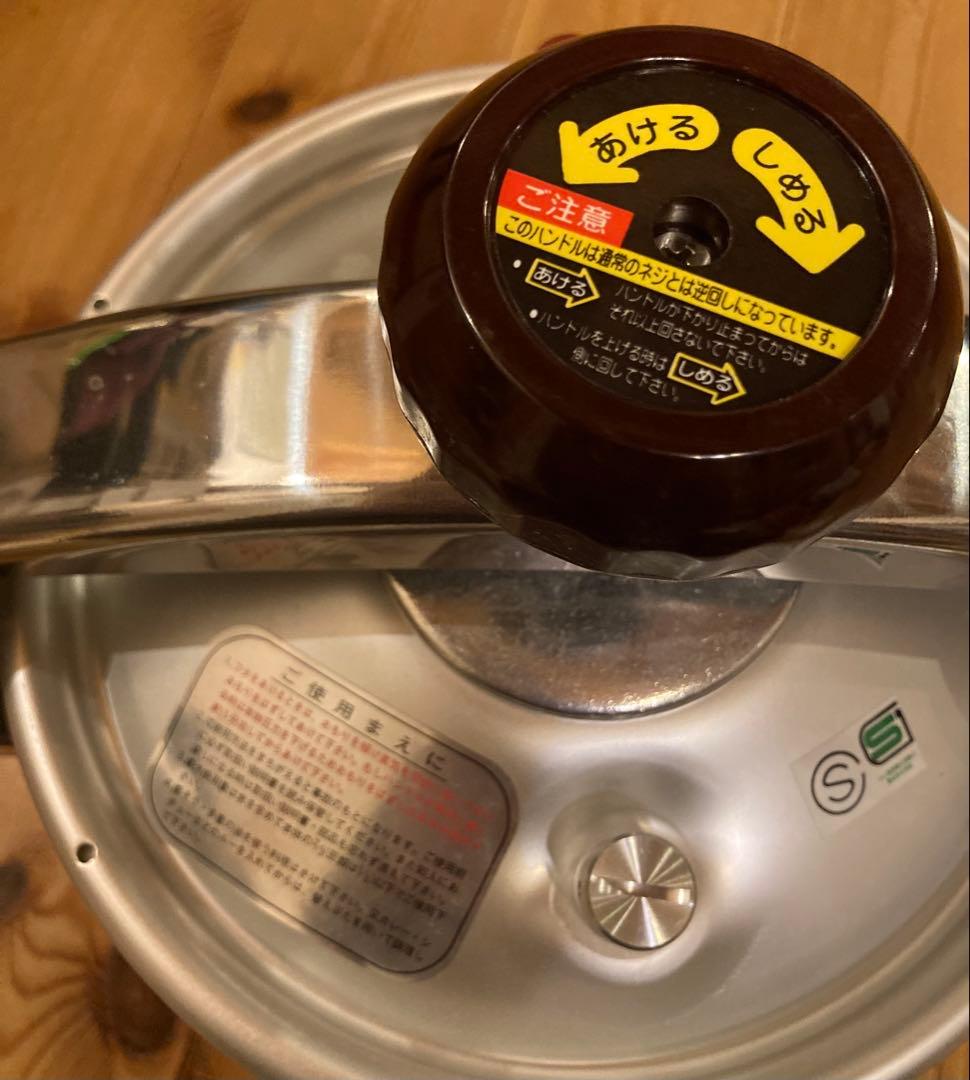 RIKEN 圧力鍋