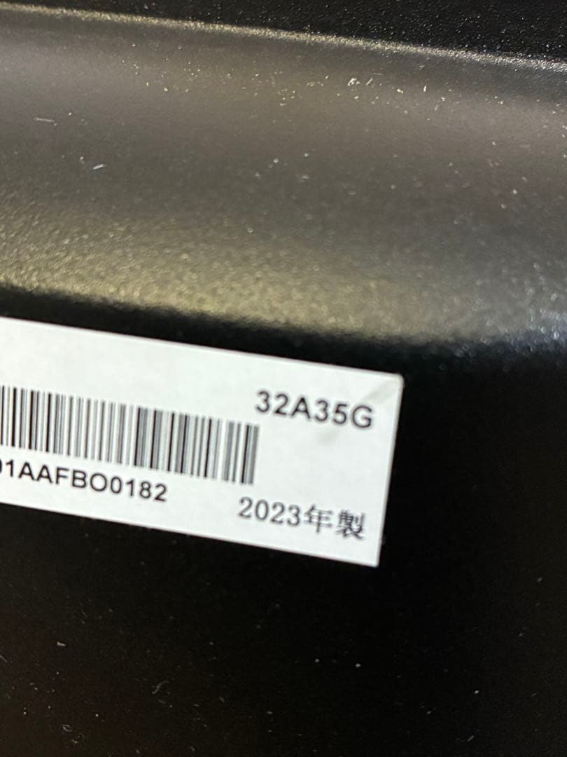 Hisense(ハイセンス) 32V型 32A35G