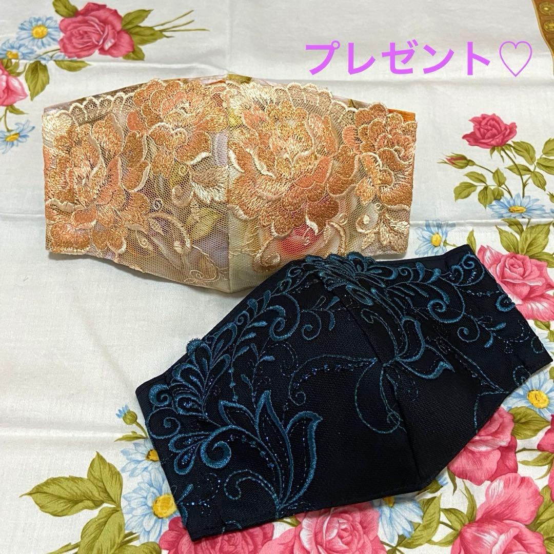 [ちびくろ②]ハンドメイドマスク