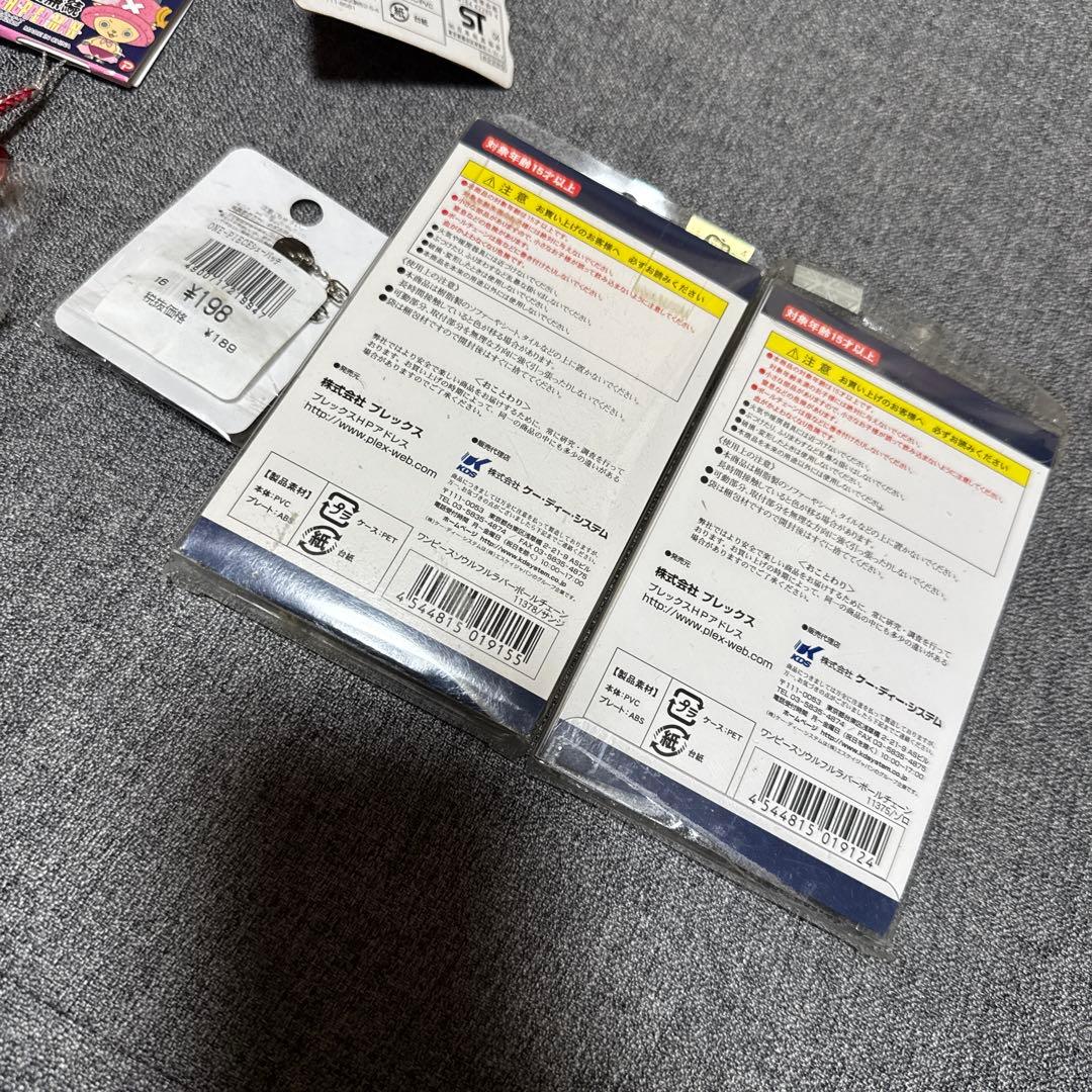 未開封　ONE PIECE ご当地＆戦国武将ねつけストラップ＋aまとめ売り25個