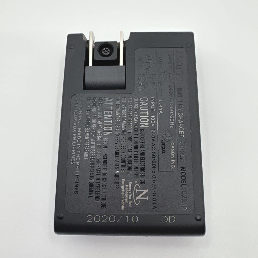 【美品】Canon IXY 200 コンデジ コンパクトデジタルカメラ　シルバー