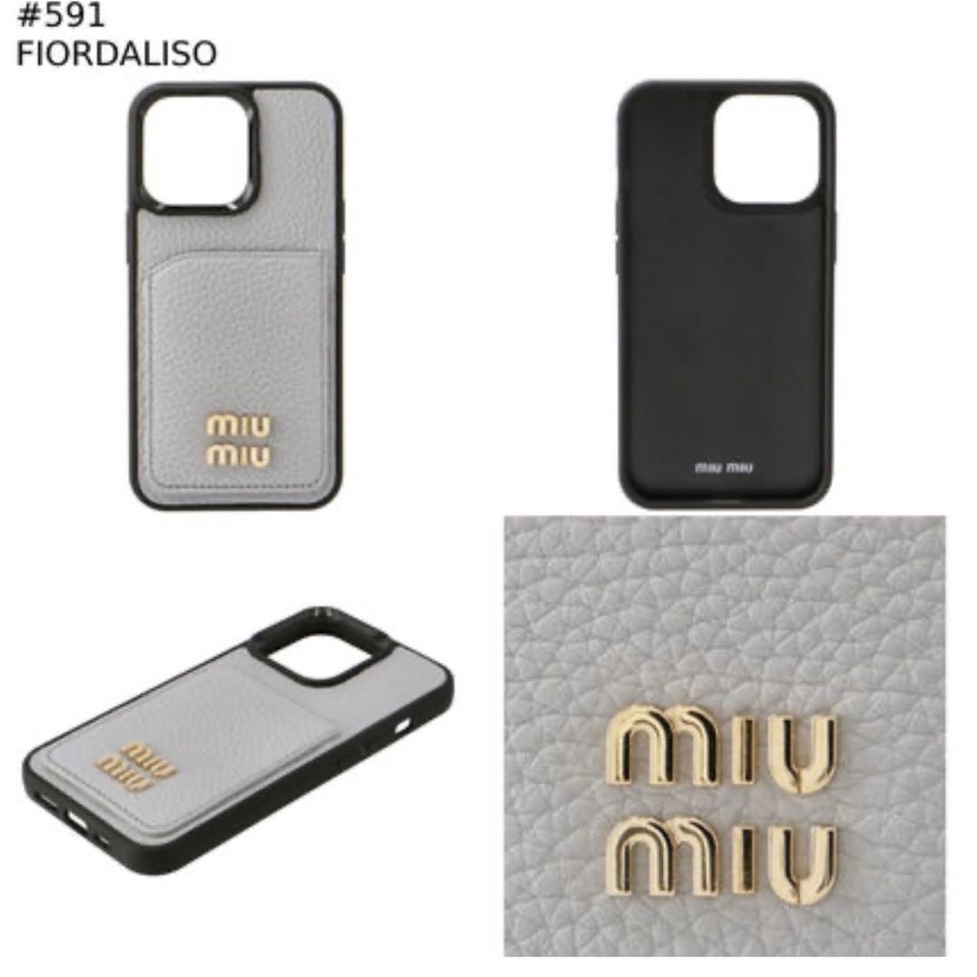MIU MIU レザー iPhone13 Proケース カードポケット 水色
