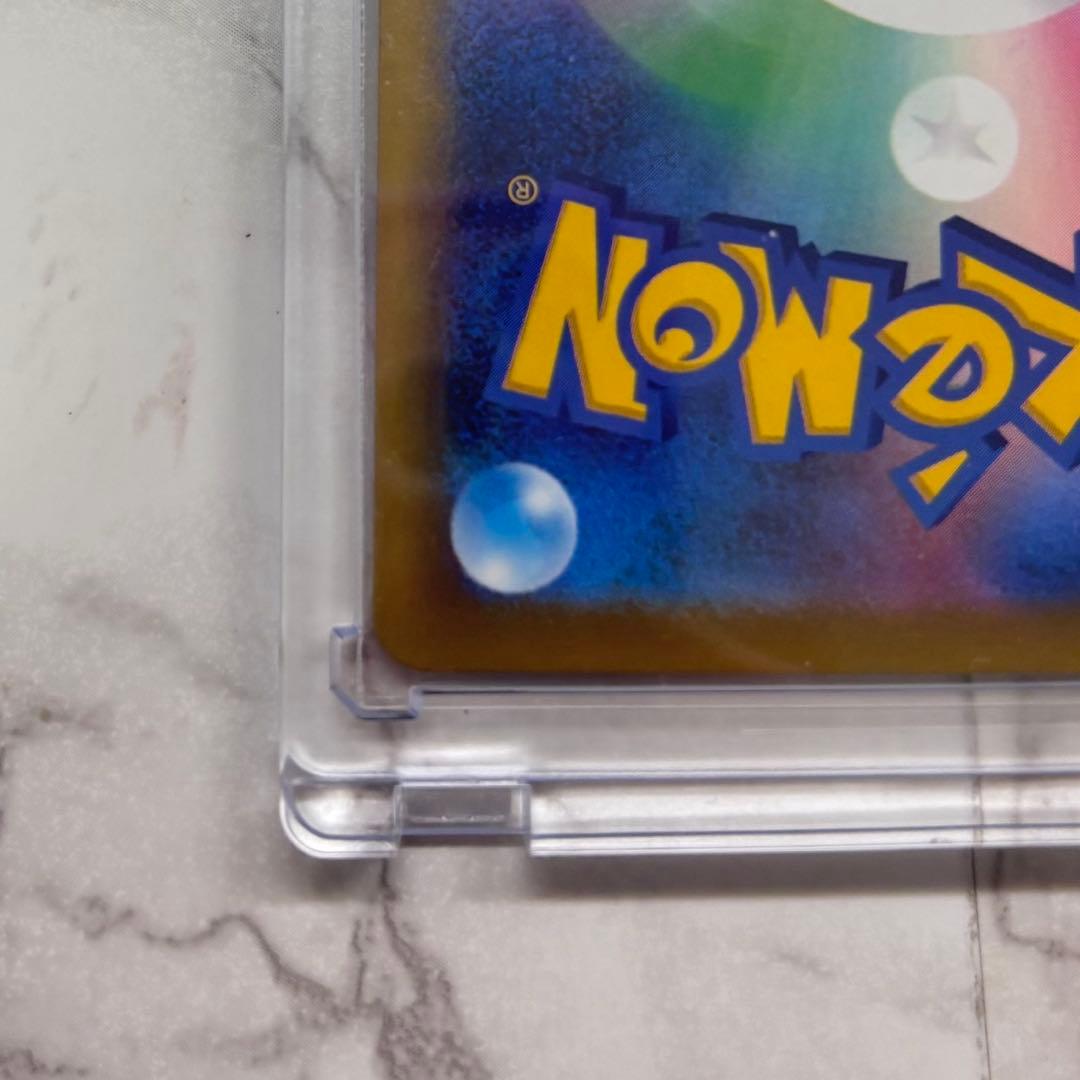 ニンジャスピナー メガゲッコウガex SAR RR ポケモンカードゲーム