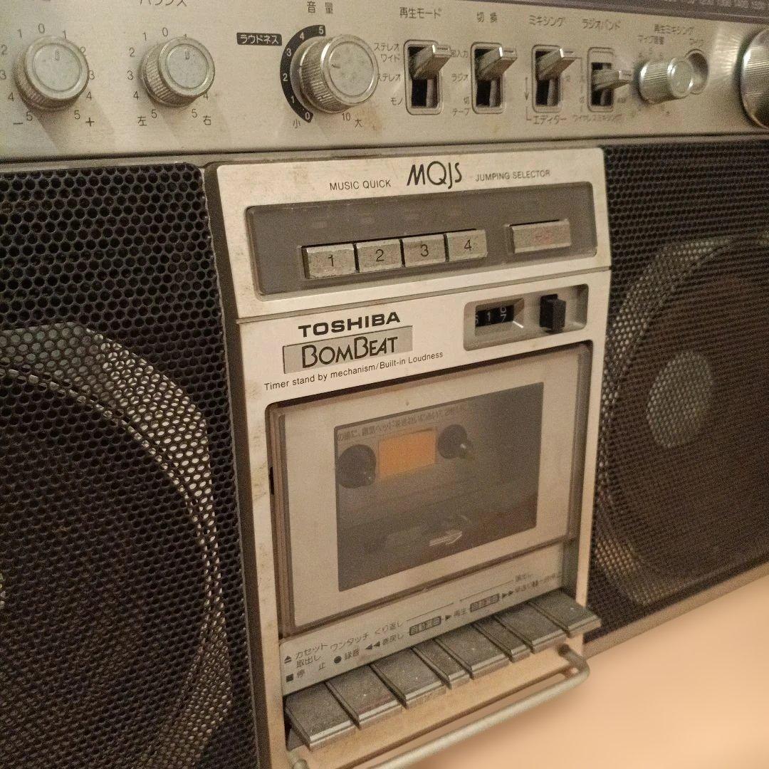 【昭和レトロ】東芝 ステレオラジカセ BOMBEAT RT-8780S