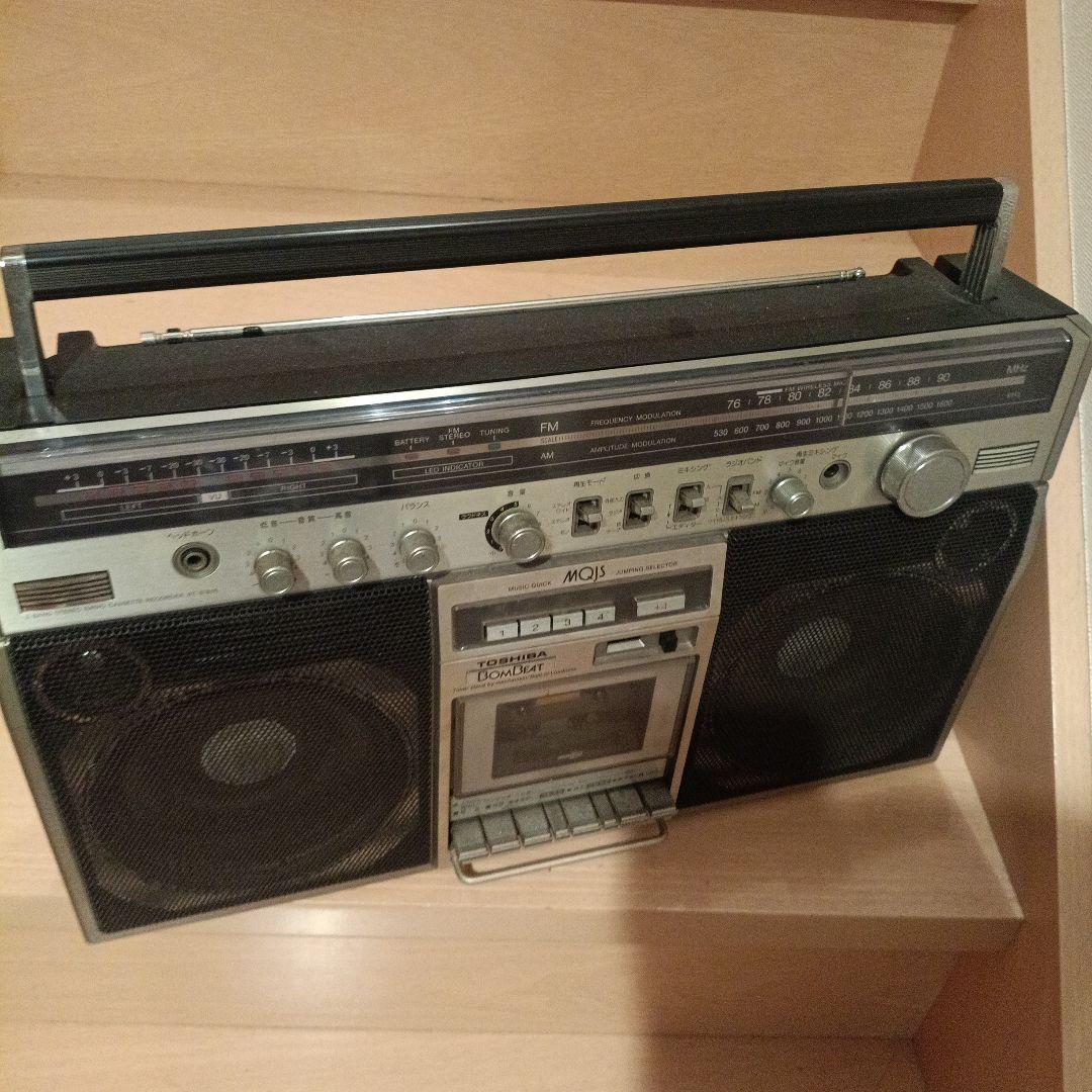 【昭和レトロ】東芝 ステレオラジカセ BOMBEAT RT-8780S