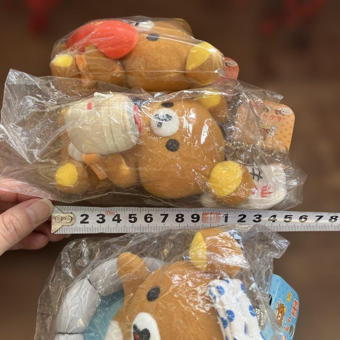リラックマ　ご当地限定　ぬいぐるみキーチェーン　3個