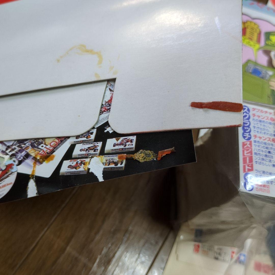 TAMIYA　1986スプリングセール　景品セット　バラ売り不可　ゴムあとシミ