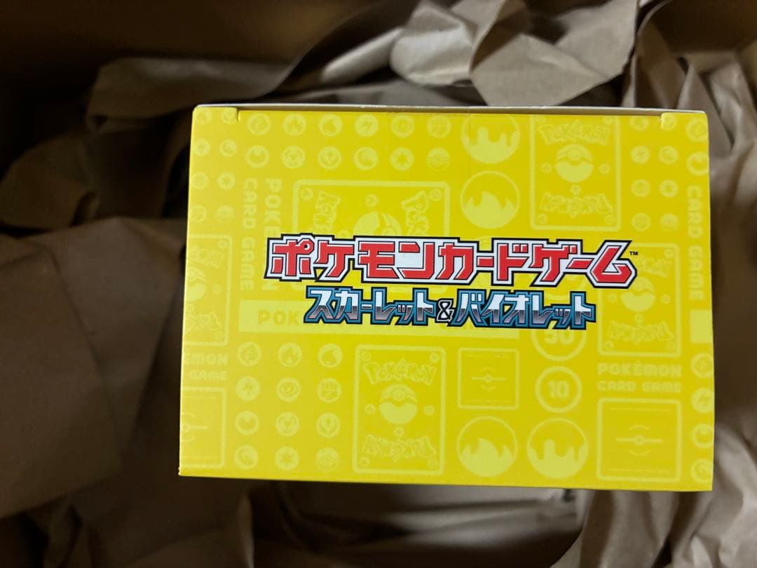 【新品未開封】ポケモンWCS2023横浜 記念デッキ