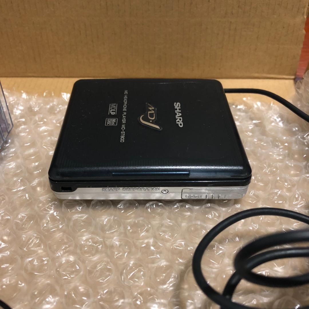 SHARP MD-ST800 ドルビーヘッドフォン搭載ポータブルMDプレーヤー