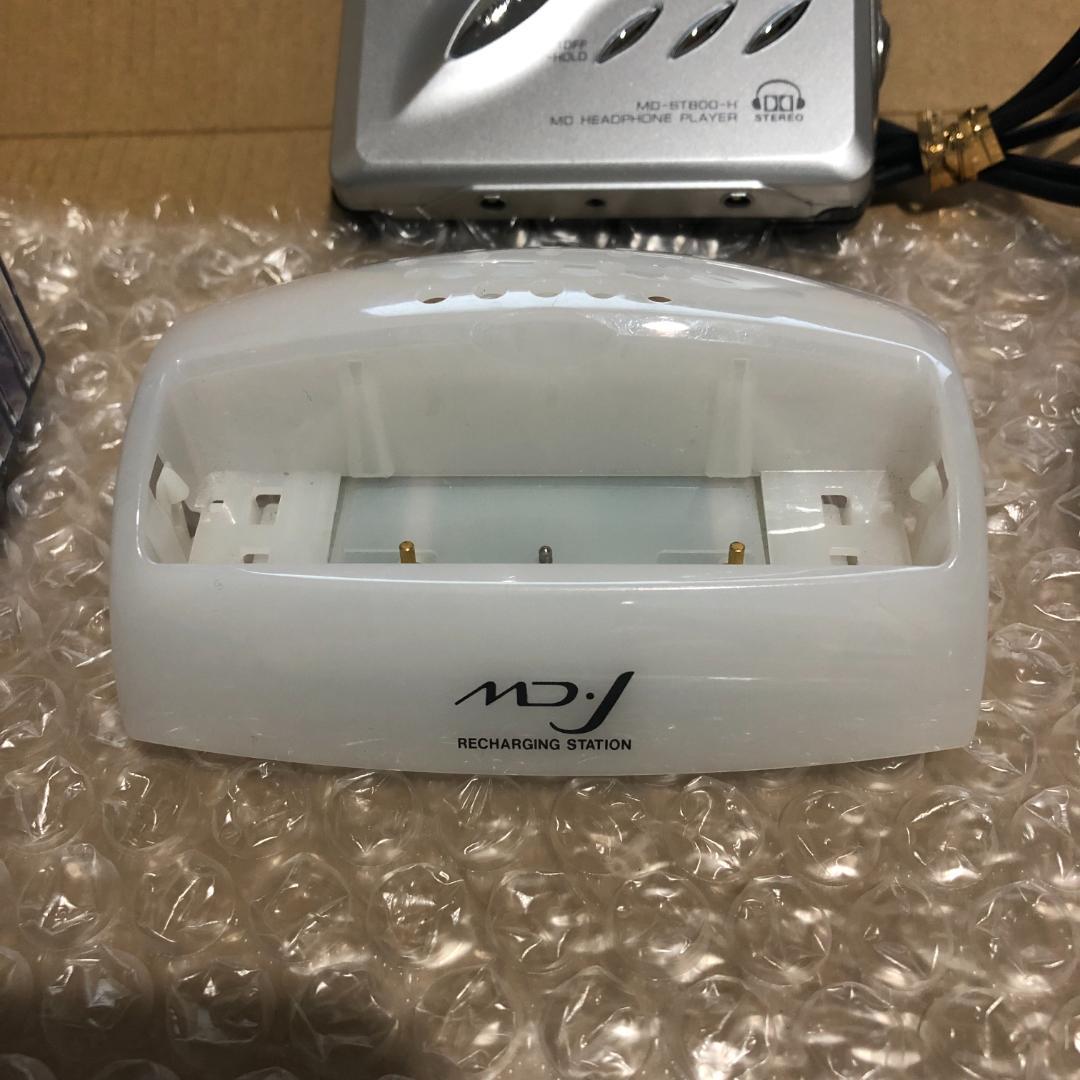 SHARP MD-ST800 ドルビーヘッドフォン搭載ポータブルMDプレーヤー
