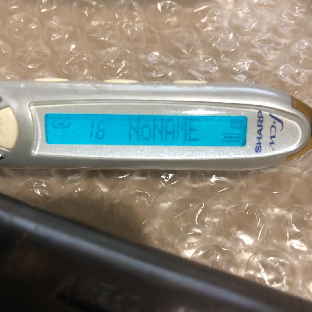 SHARP MD-ST800 ドルビーヘッドフォン搭載ポータブルMDプレーヤー
