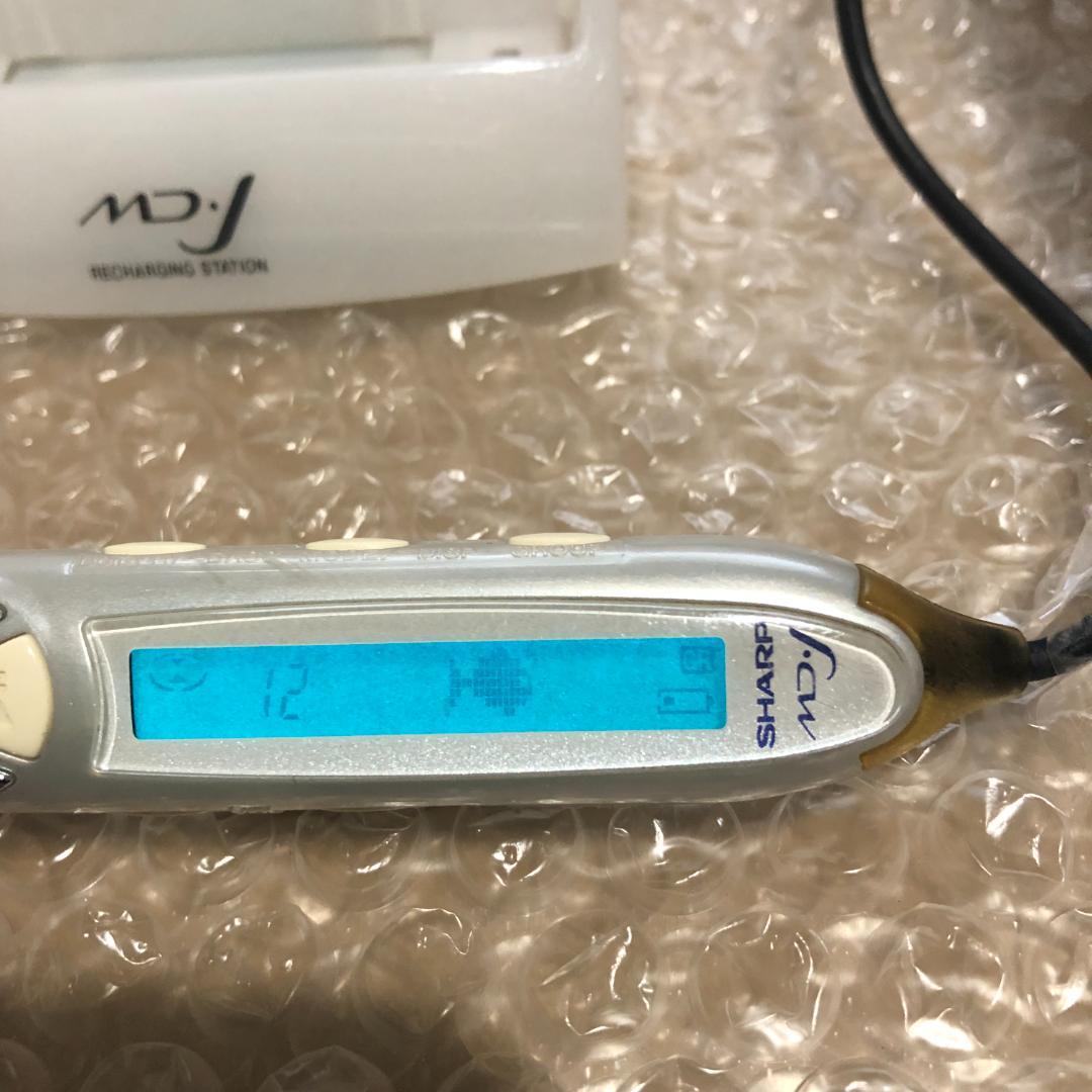 SHARP MD-ST800 ドルビーヘッドフォン搭載ポータブルMDプレーヤー