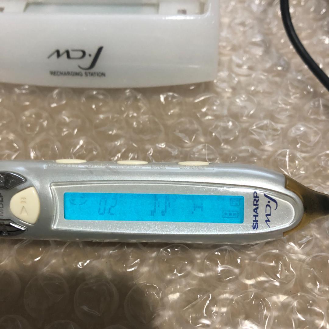 SHARP MD-ST800 ドルビーヘッドフォン搭載ポータブルMDプレーヤー