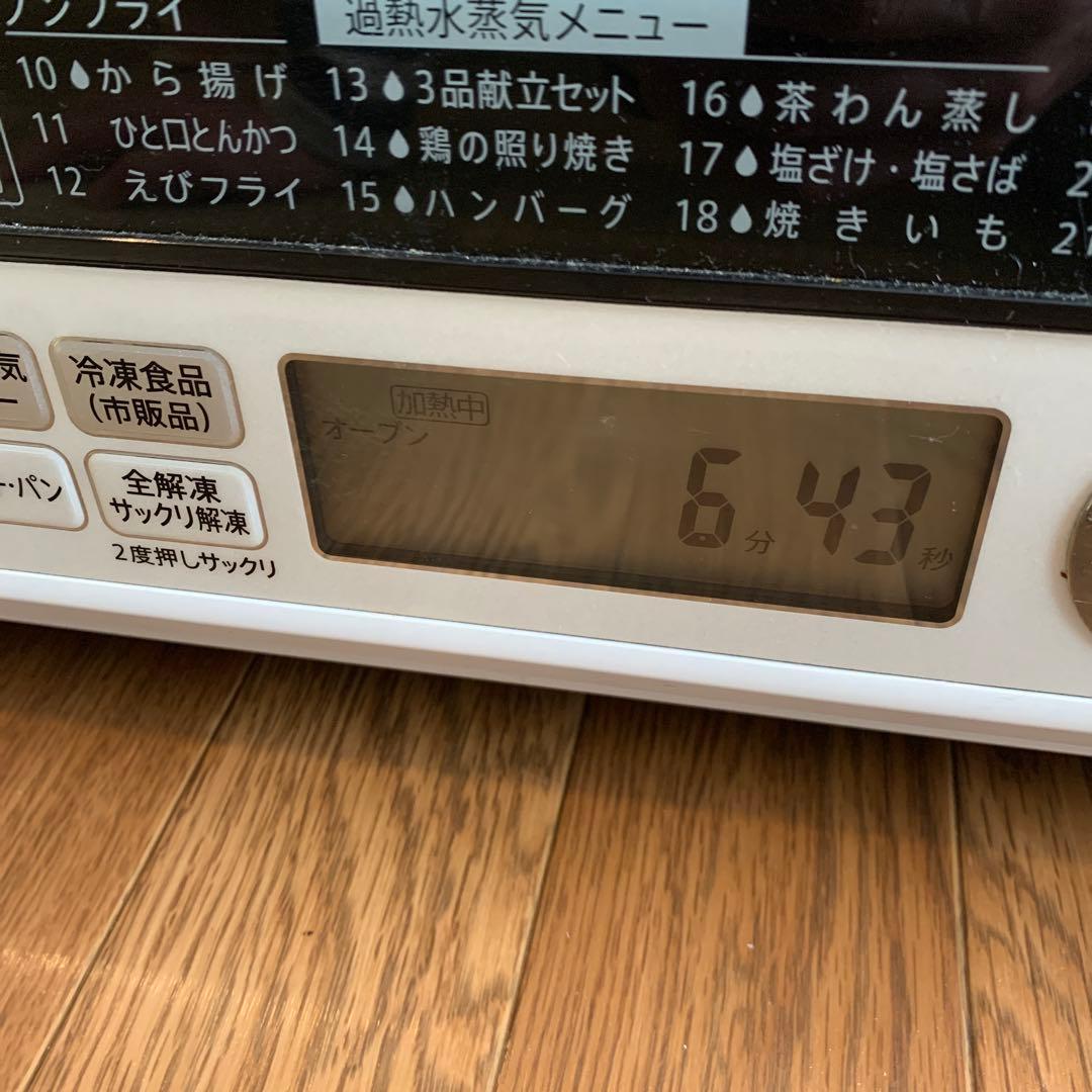 SHARP オーブンレンジ RE-SS10X ジャンク