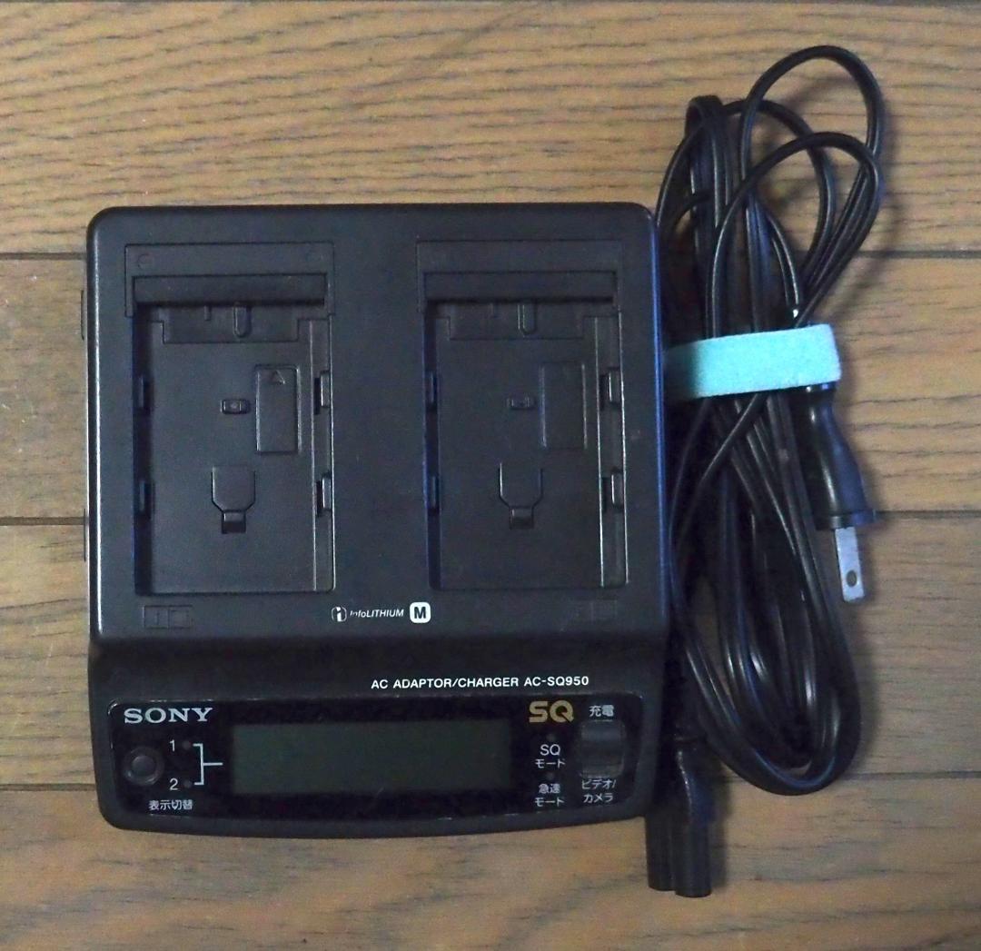 hvr-a1j ー2
