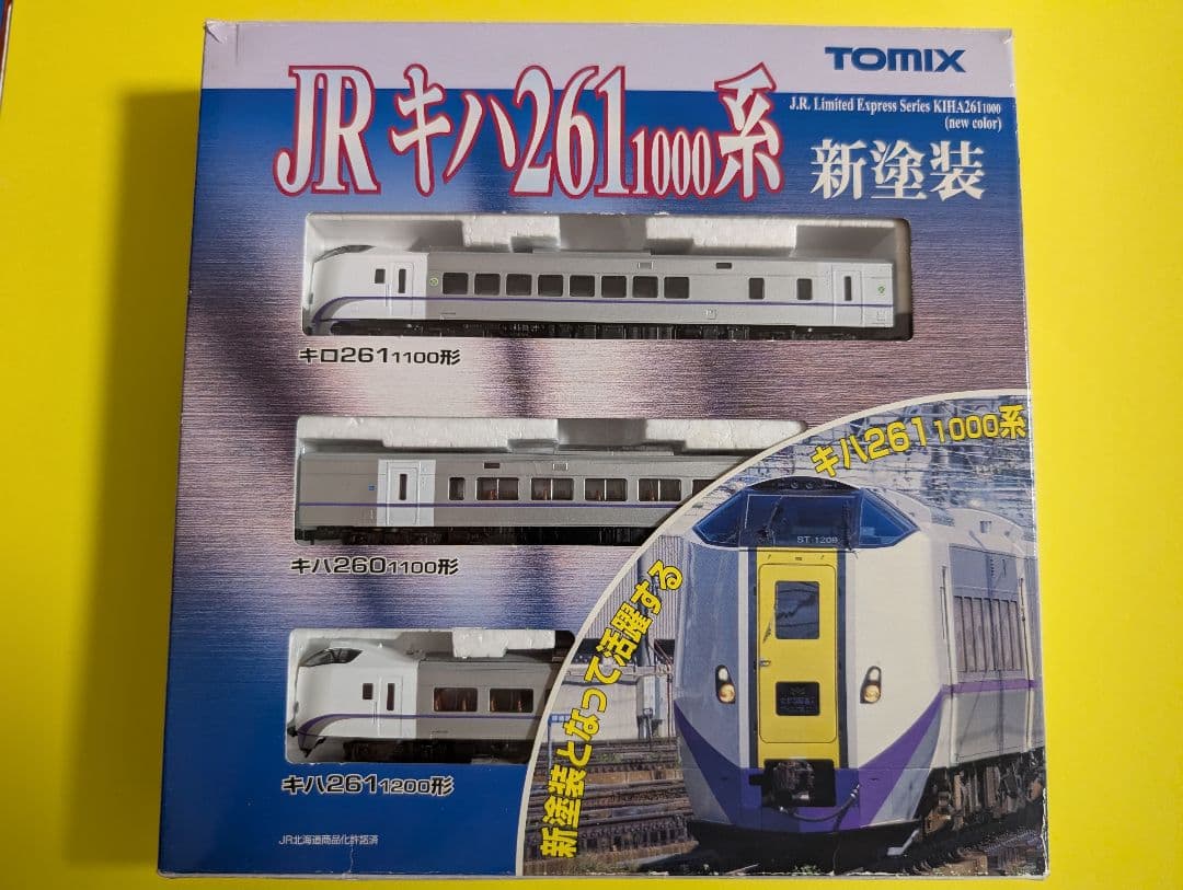 TOMIXJRキハ261系1000番台 KATO JRキハ283系0番台
