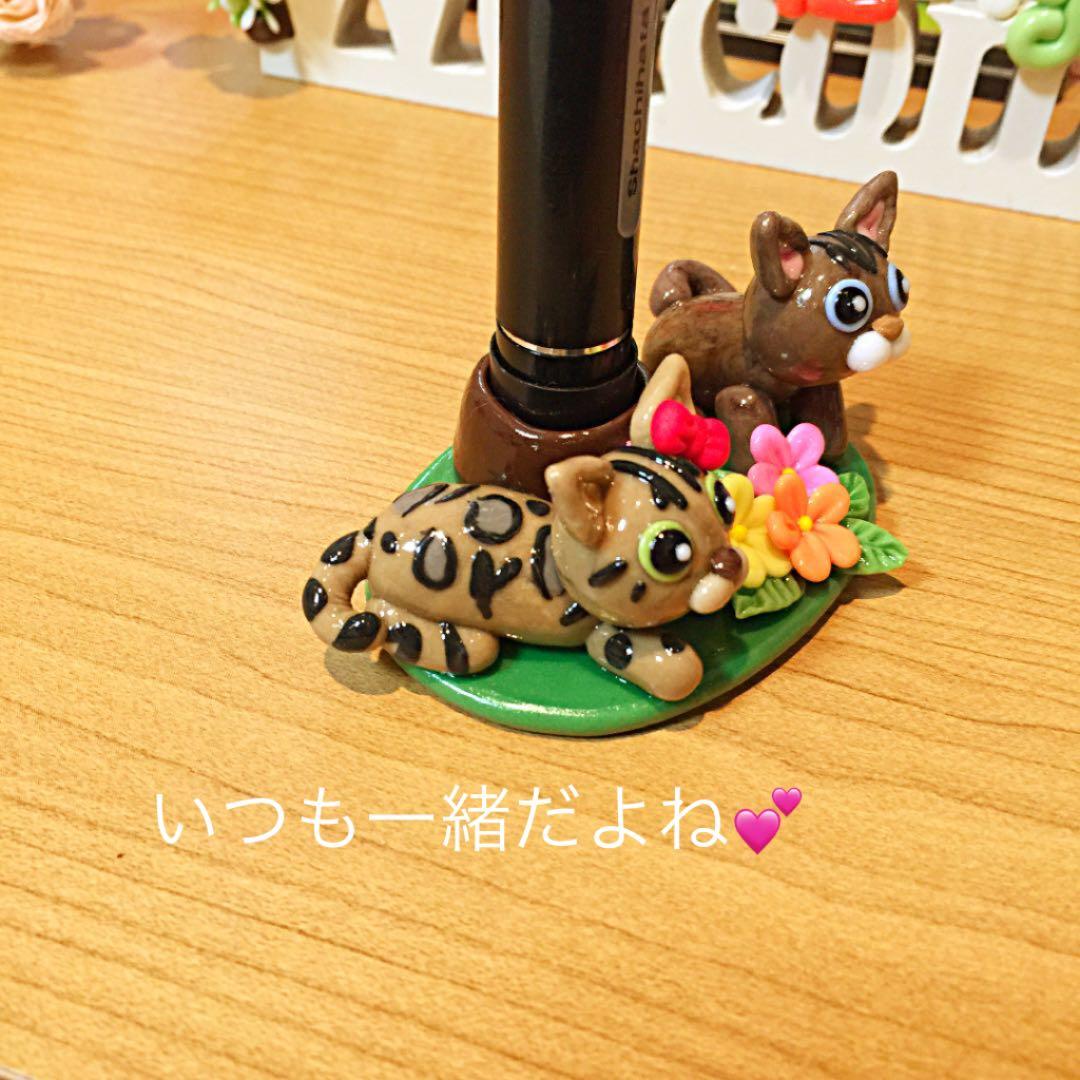 おいざりさんママ様❤ベンガルネコ ねこ 印鑑スタンド♡