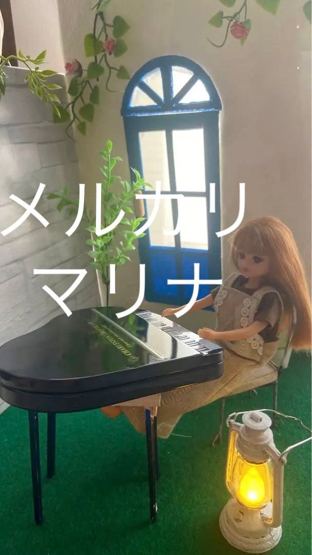 ピアノ　ガーデン　ハンドメイド　ドールハウス