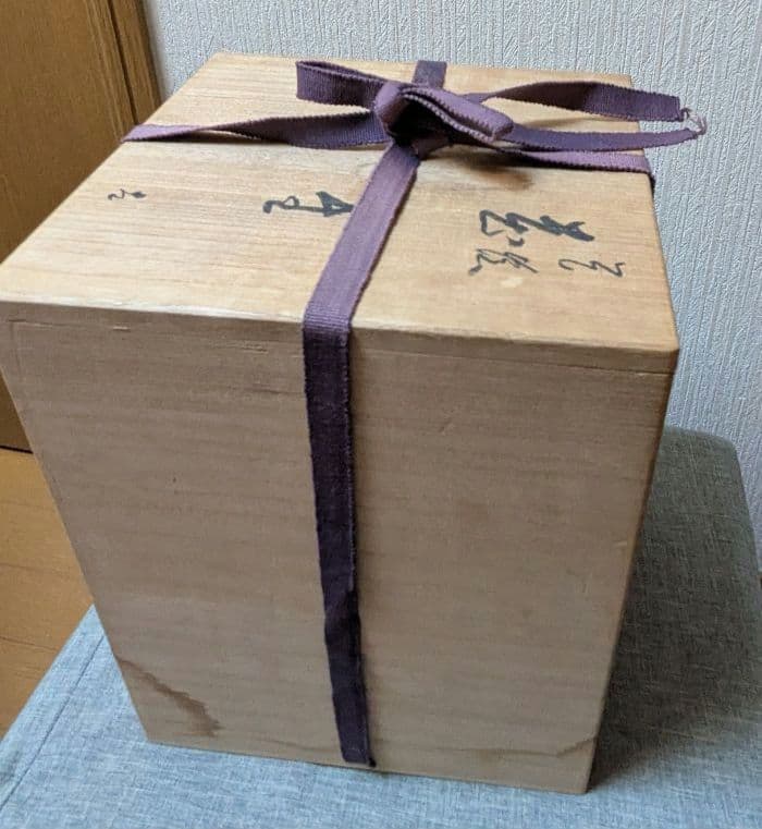 九谷焼 武腰一憲（たけごし いっけん） 庄三洞 九谷庄三洞 花瓶